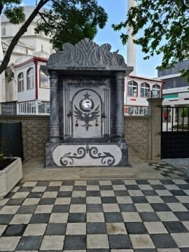 Mermer hayır çeşmesi